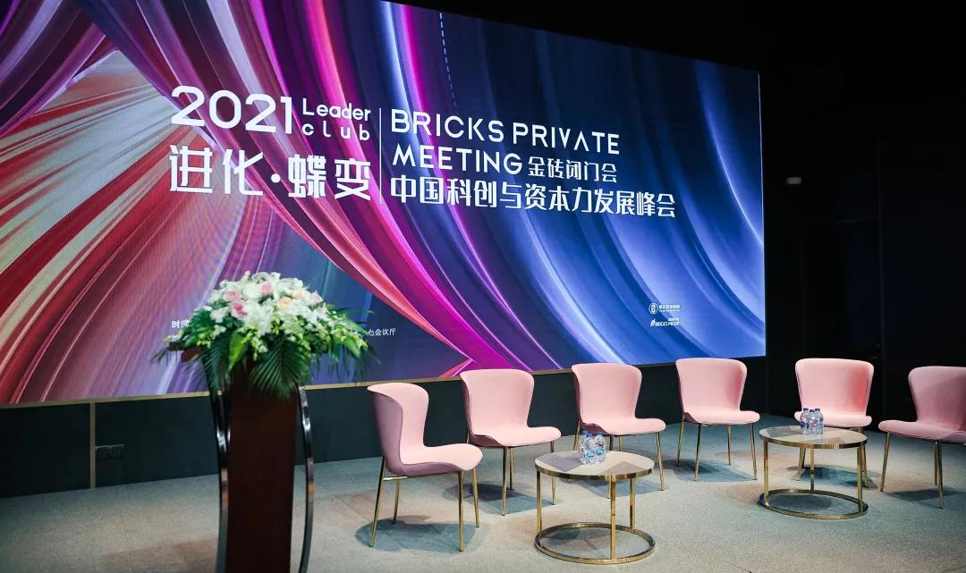 知服科技,知服科技数字技术