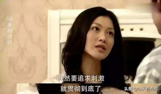 有男朋友还在用交友软件,恋爱期间玩交友软件