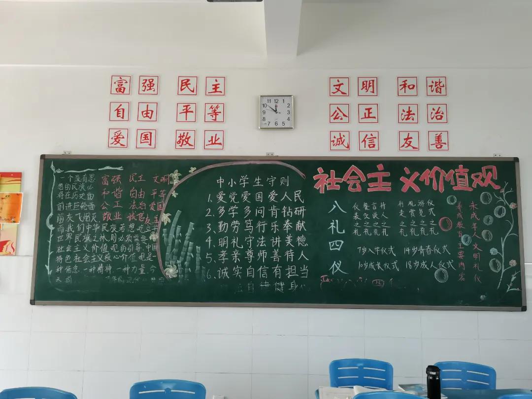 文明清风新吴有礼|梅里中学：弘扬时代精神，绽放文明之花