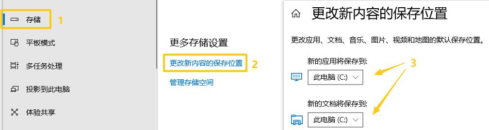 硬盘内存不足如何恢复数据,磁盘管理少个硬盘
