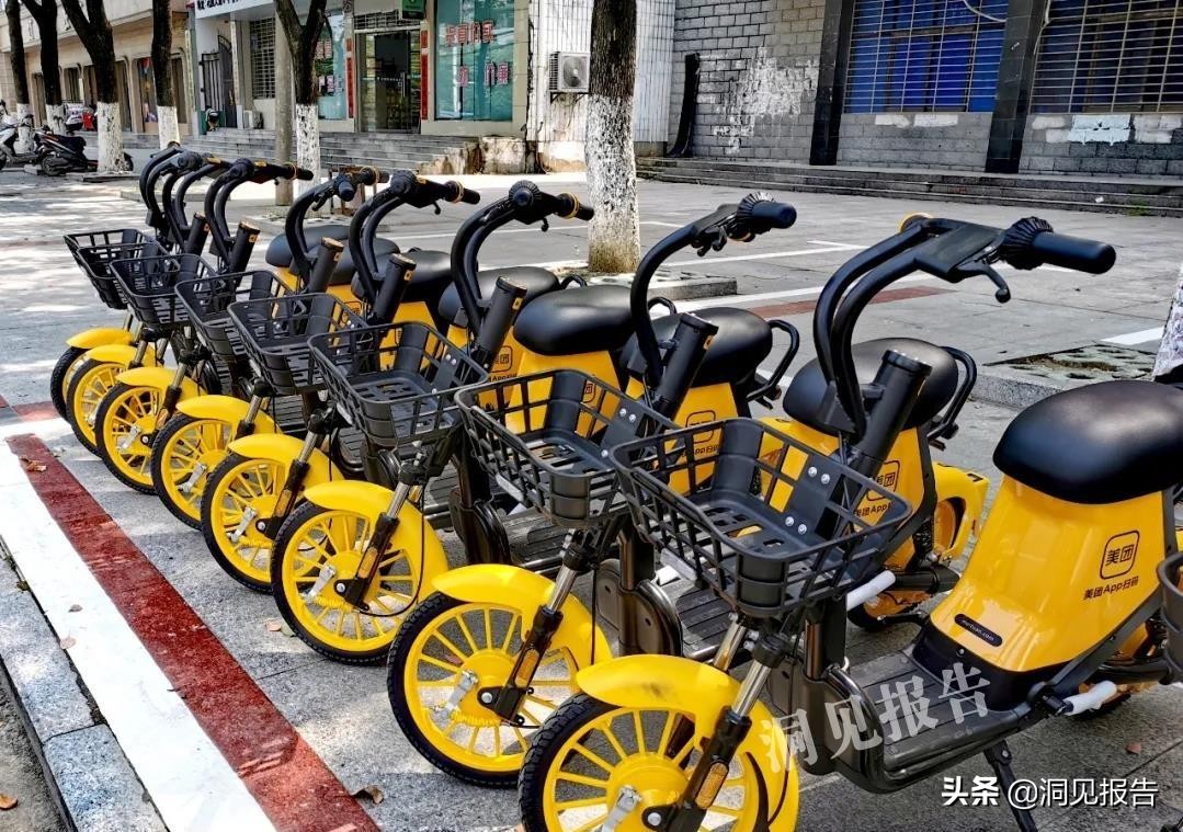 佛山共享电单车最新政策,佛山禅城共享电动车退出市场