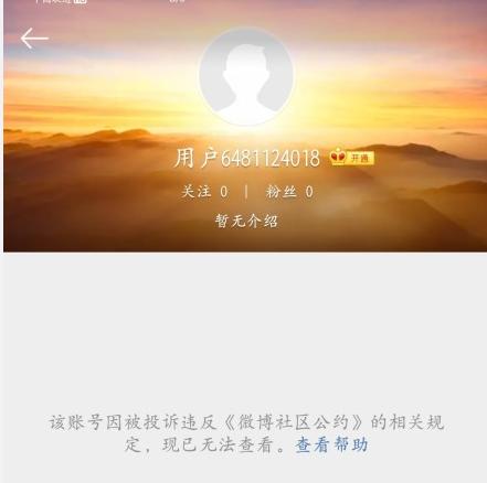 武磊踢球的背后,肖战武磊