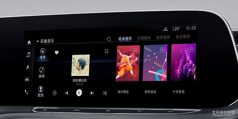 奥迪新a4l2023款,奥迪a3和小鹏p7哪个好