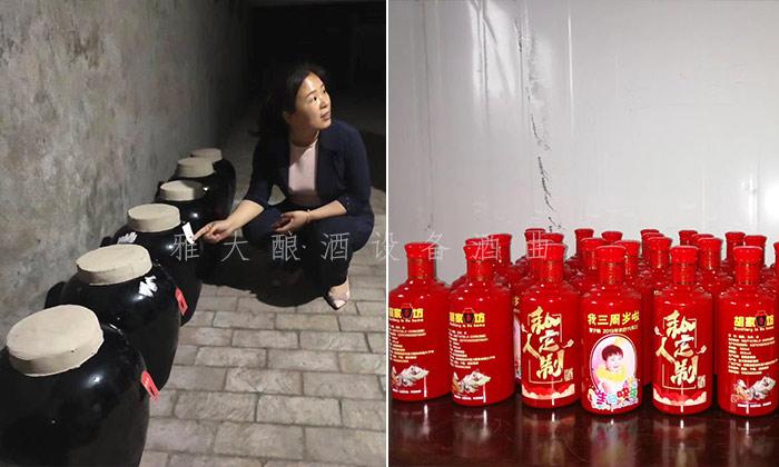 鑳″彅鍋氶厭,鑳″彅閰块厭