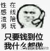 福州大学计算机研究生好考吗,338能考上计算机类研究生吗