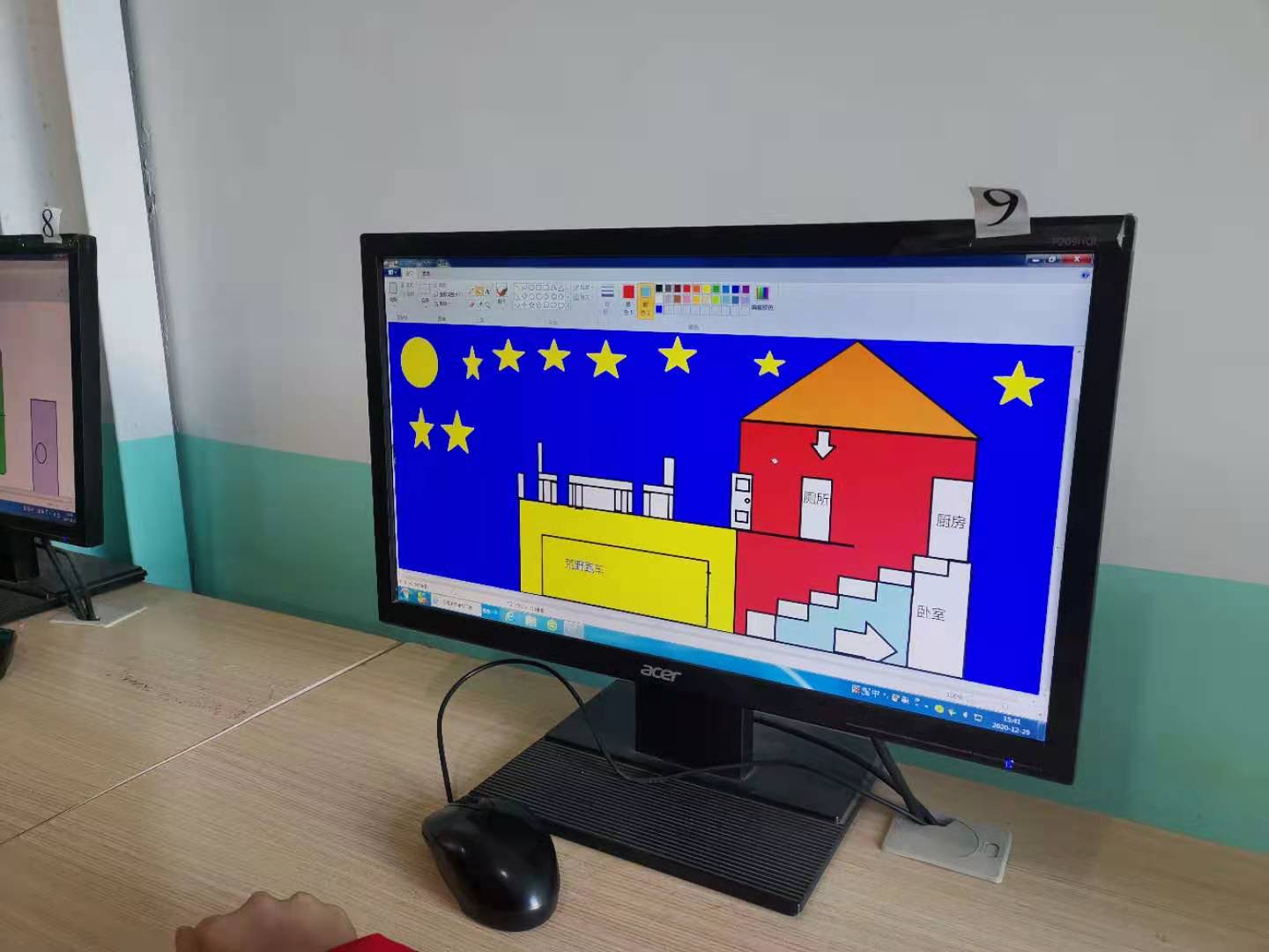 电脑绘画类作品征稿,电脑绘画展示设计