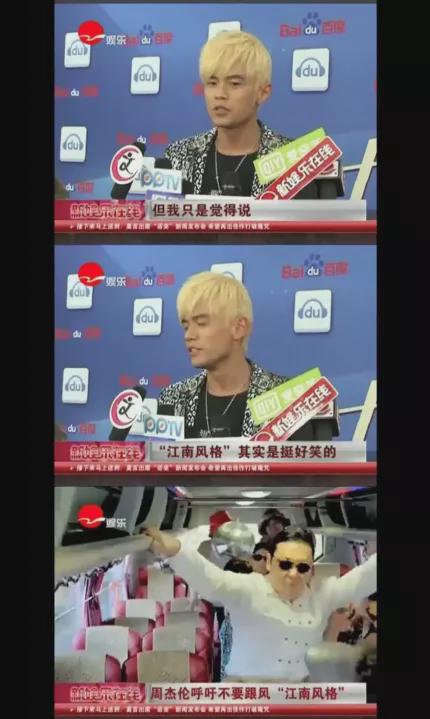 周杰伦祖父是谁,周杰伦祖父