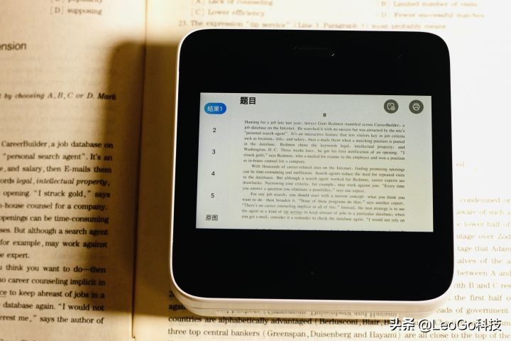 喵喵机智能错题学习机型号,喵喵机错题机