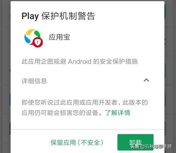 玩国外游戏闪退怎么办,如何解决闪退海外游戏