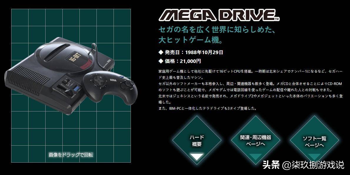 虽败犹荣感悟,虽败犹荣功亏一篑