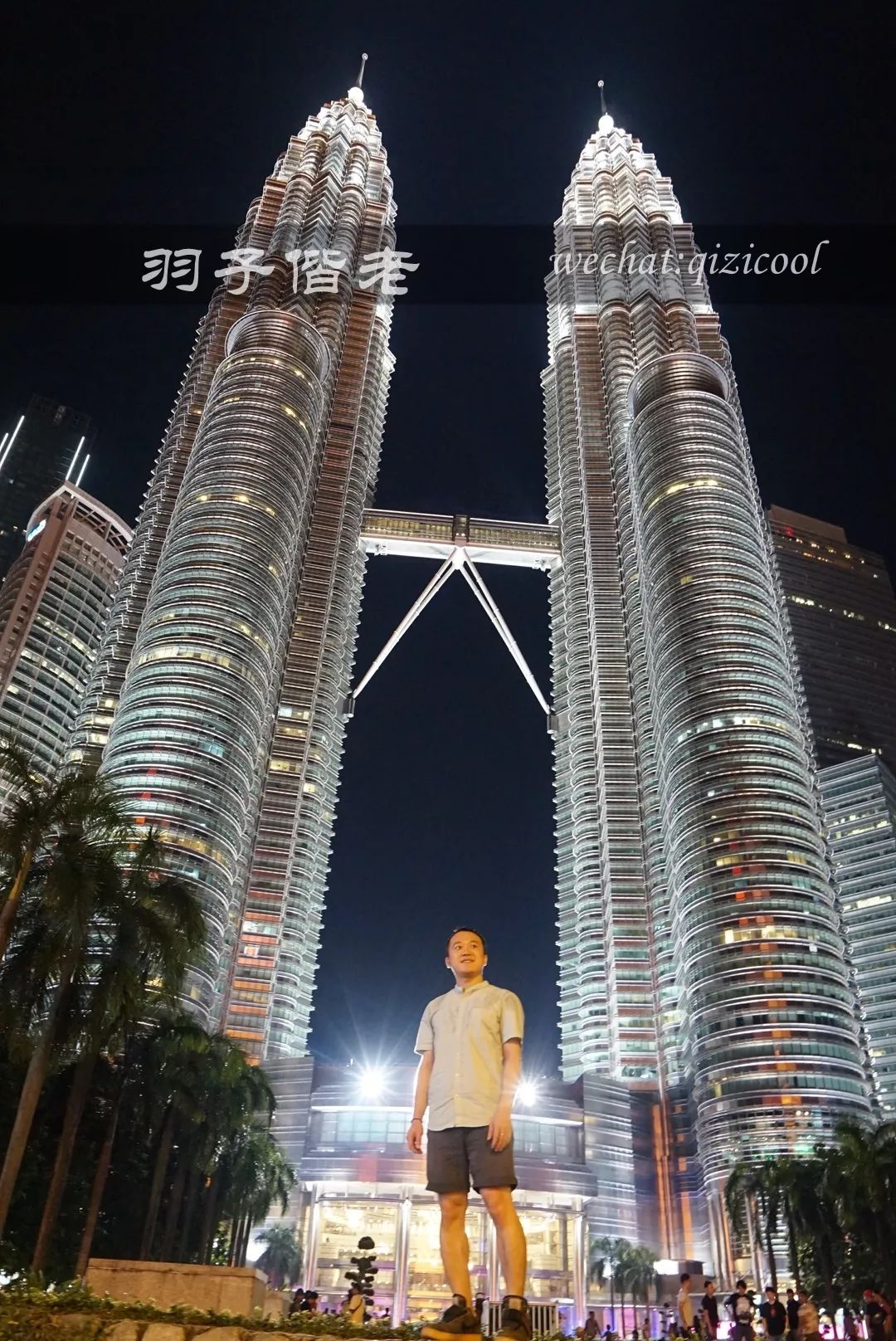 第一次去吉隆坡有什么感受,第一次去马来西亚需要学什么沟通