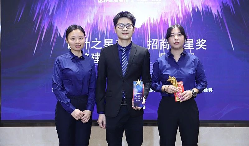 CIELOBLU基路伯2020年迎新晚宴在顺德温情开启