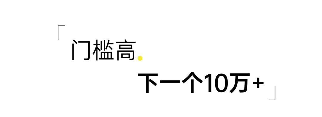 太爽了，被误认为海珠瑞宝村民，开发商竟给我端茶递水
