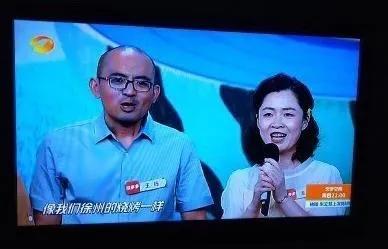 “大金链子小手表,一天三顿吃烧烤”徐州16家烧烤扛把子都在这儿