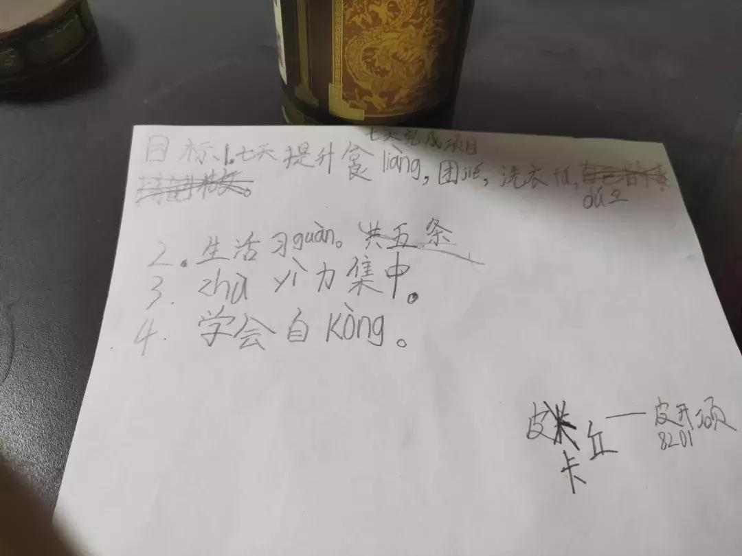 蹇冭埅绾垮浠よ惀鍖椾含,蹇冭埅绾垮浠よ惀