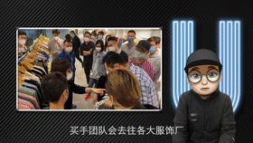 一件20多块的衣服成本价多少钱,一百块钱成本的衣服售价一般多少