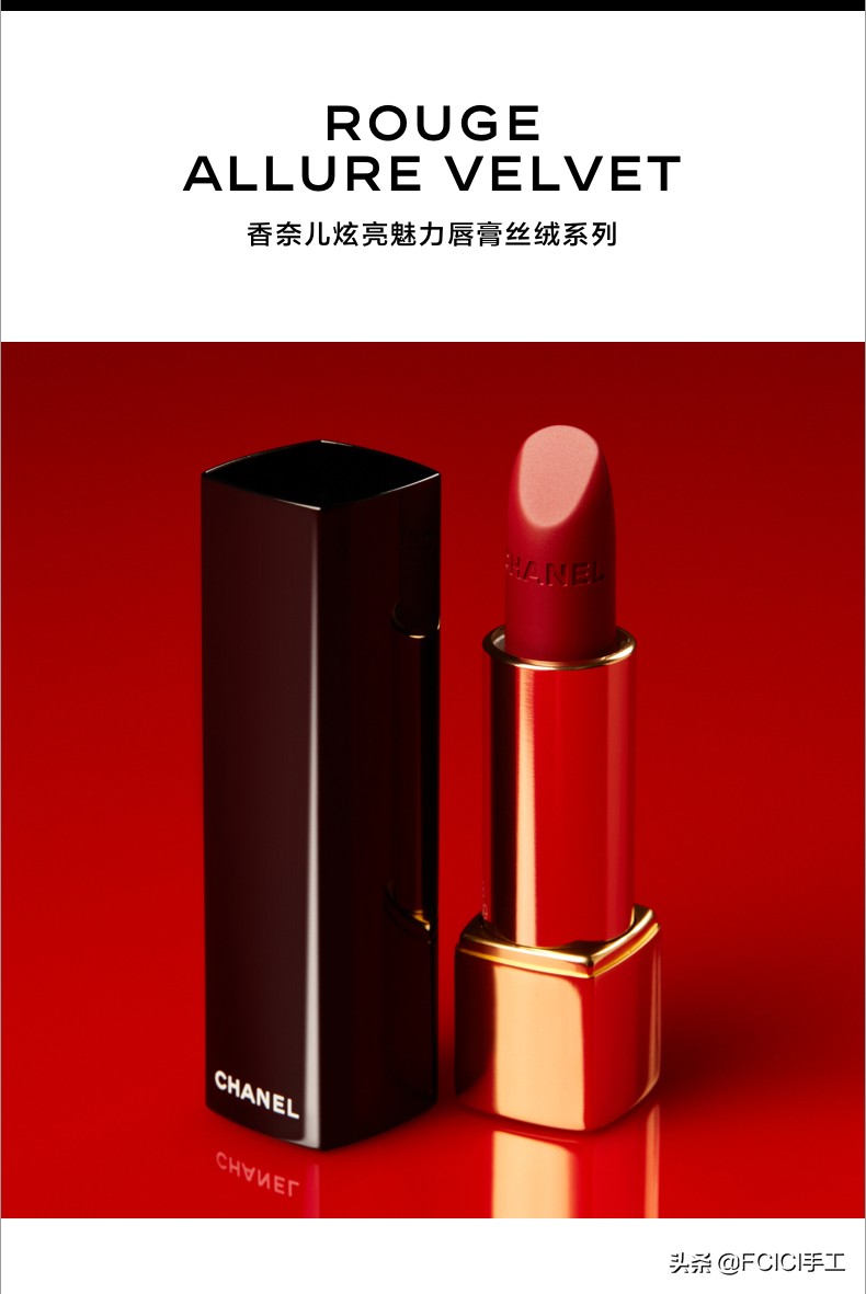 必买口红前十名大牌口红推荐,最值得买的十款口红