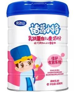 10至15岁儿童奶粉排行榜,各大品牌奶粉配方对比表最新版