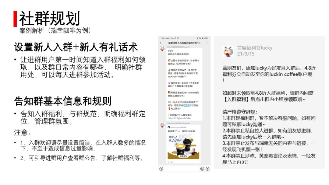 美业实体店怎么做品牌,美业门店怎么做好团购