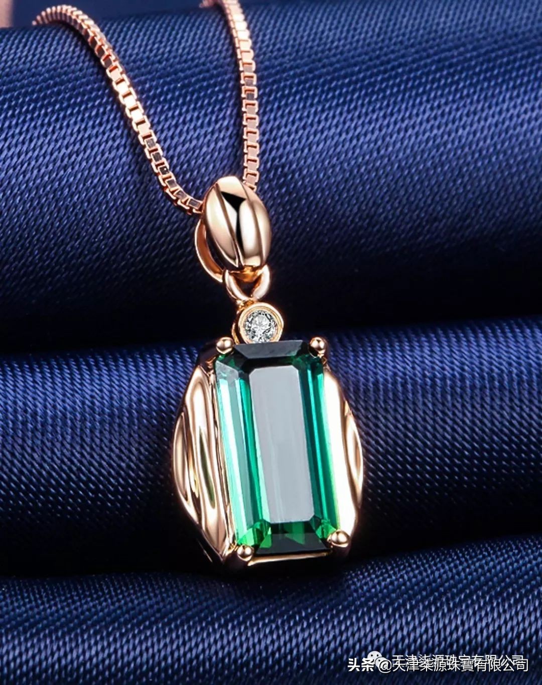 十月生辰石碧玺戒指,十月生辰石碧玺吊坠