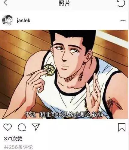 屈楚萧为什么不走硬汉风,屈楚萧首次回应扒皮