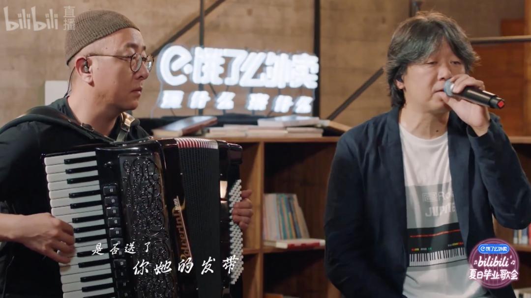 在B站对饿了么喊话,这些年轻人在想啥?