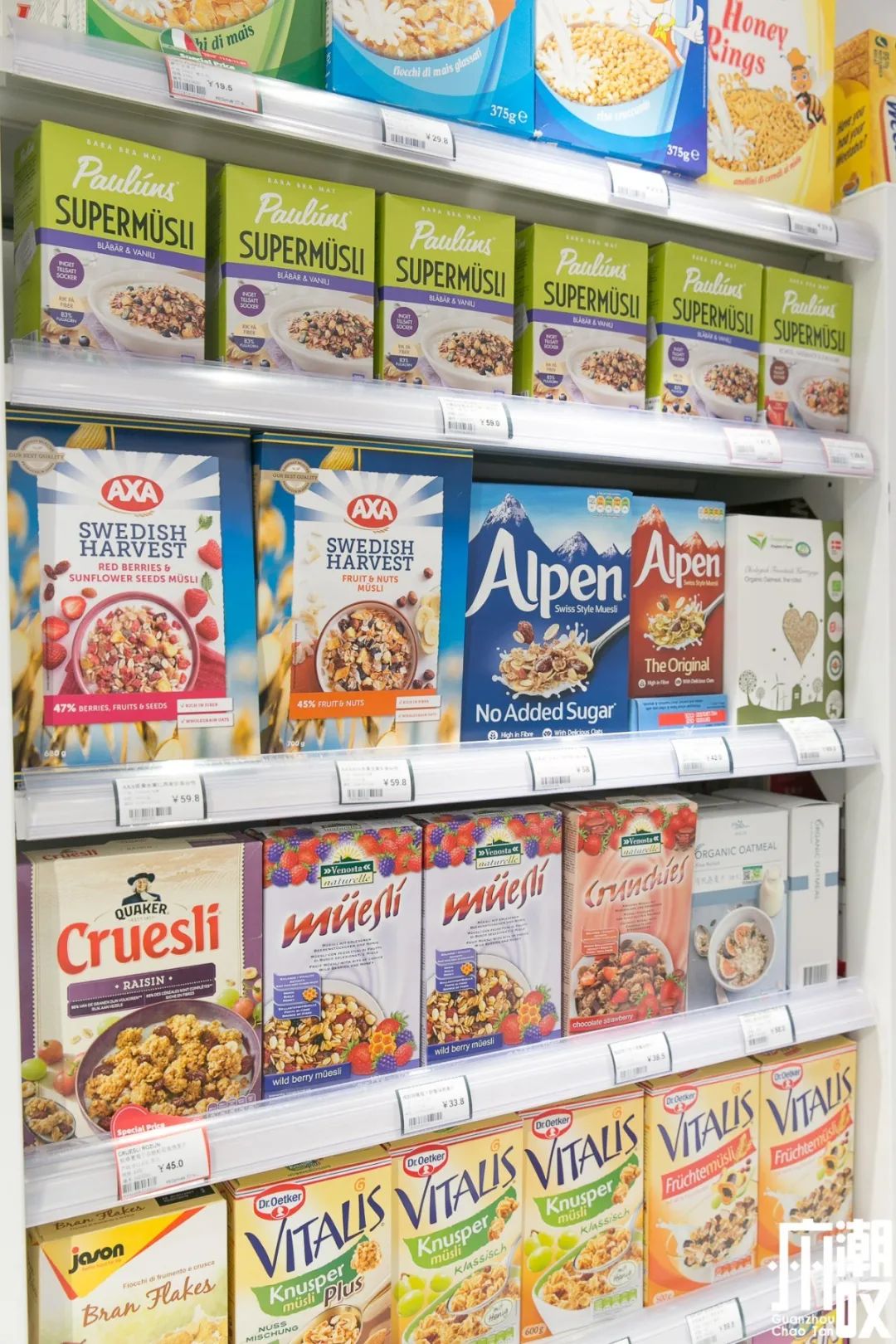 完爆代购！这些宝藏超市怎么天天都在排队