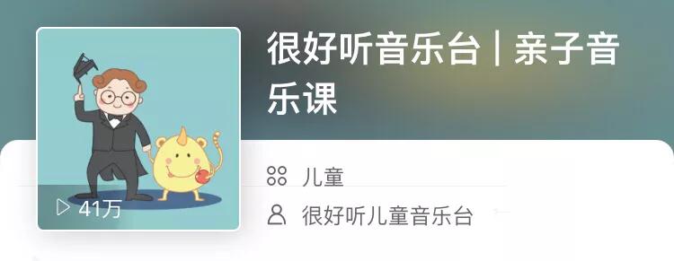 担心孩子上网课影响视力,担心孩子学习太多怕上学不认真