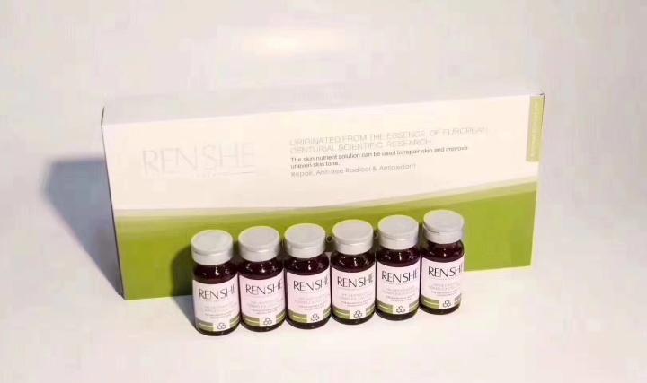 r1美肌营养水光针,富勒烯锁白水光针