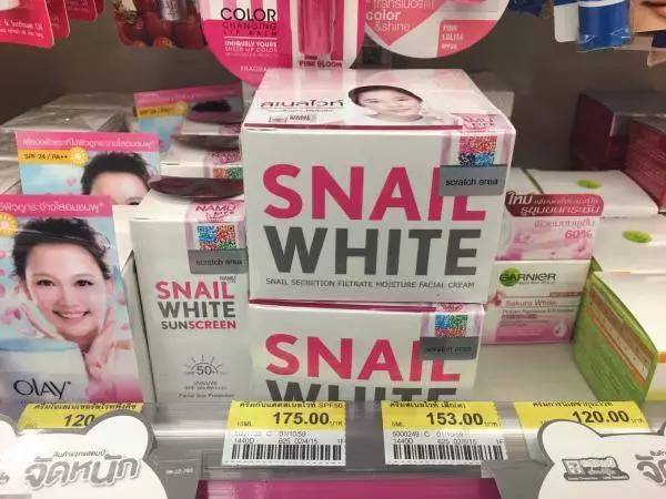 发头条里面的内容到抖音可以吗,发头条带链接