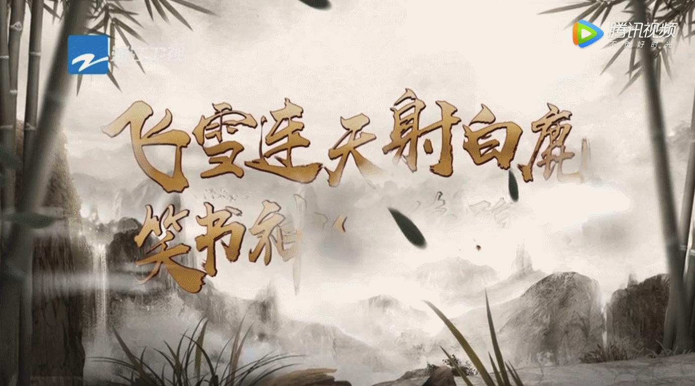 腾讯喜欢用的字体，这个网站几乎都有，值得收藏！