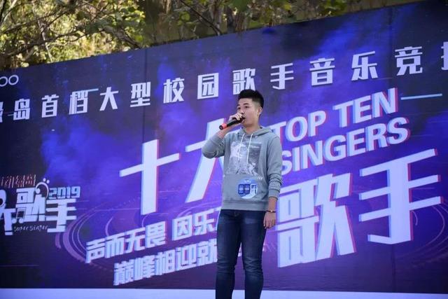 千人晚宴、体育狂欢、明星路演……玩转校园文化，尽享大学魅力！