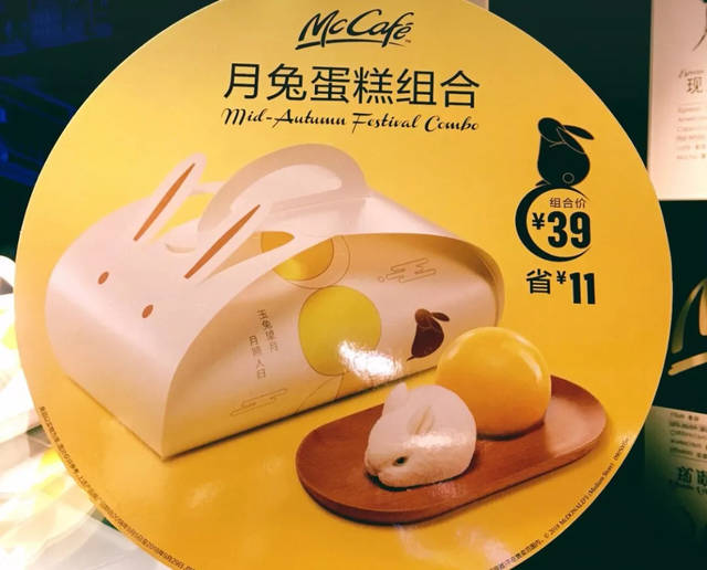 中秋节日礼物推荐排行榜,中秋档次高又不贵的礼物