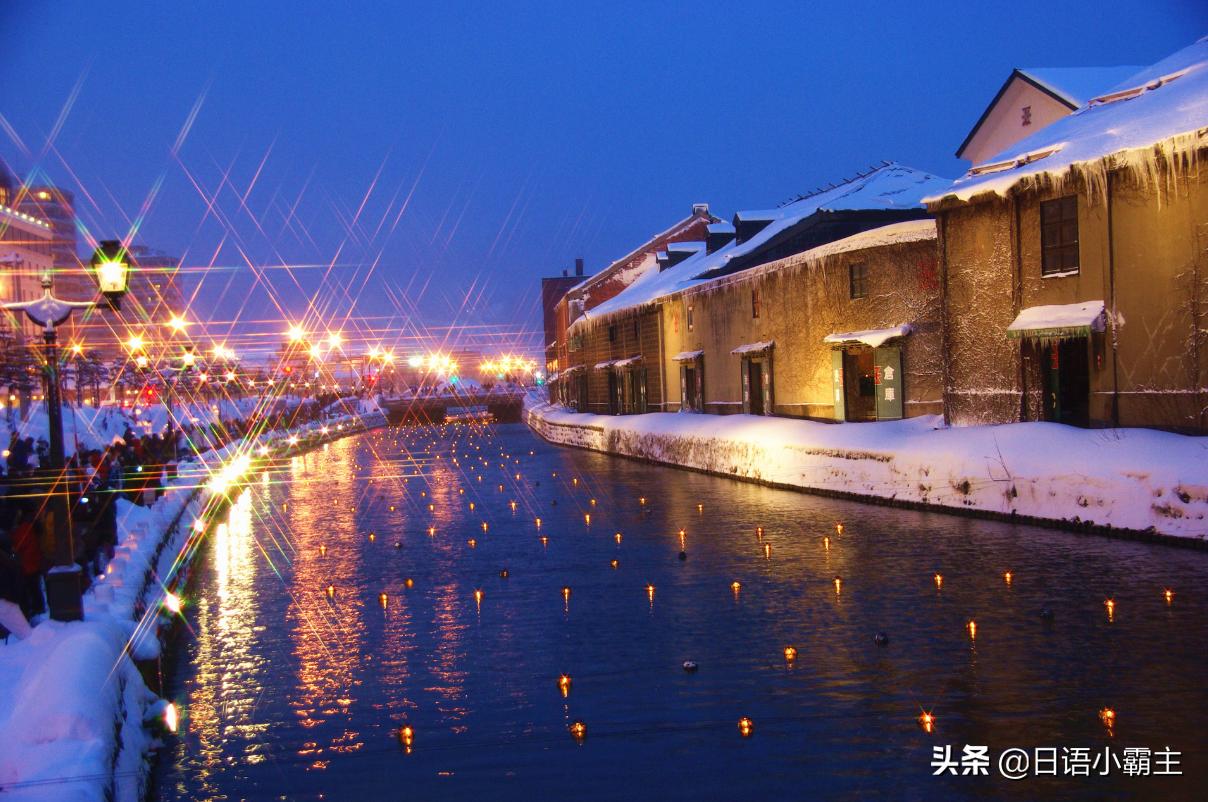 学习日语报考什么专业,学习日语从何学起