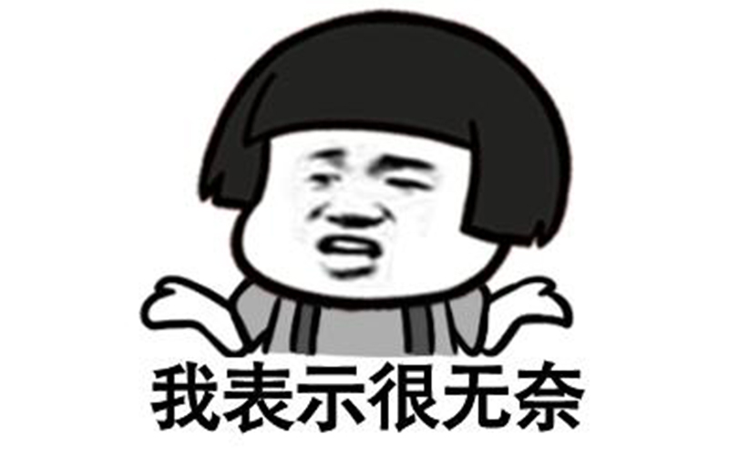 普通人真的能成为网红吗,普通人靠自己可以成为网红吗