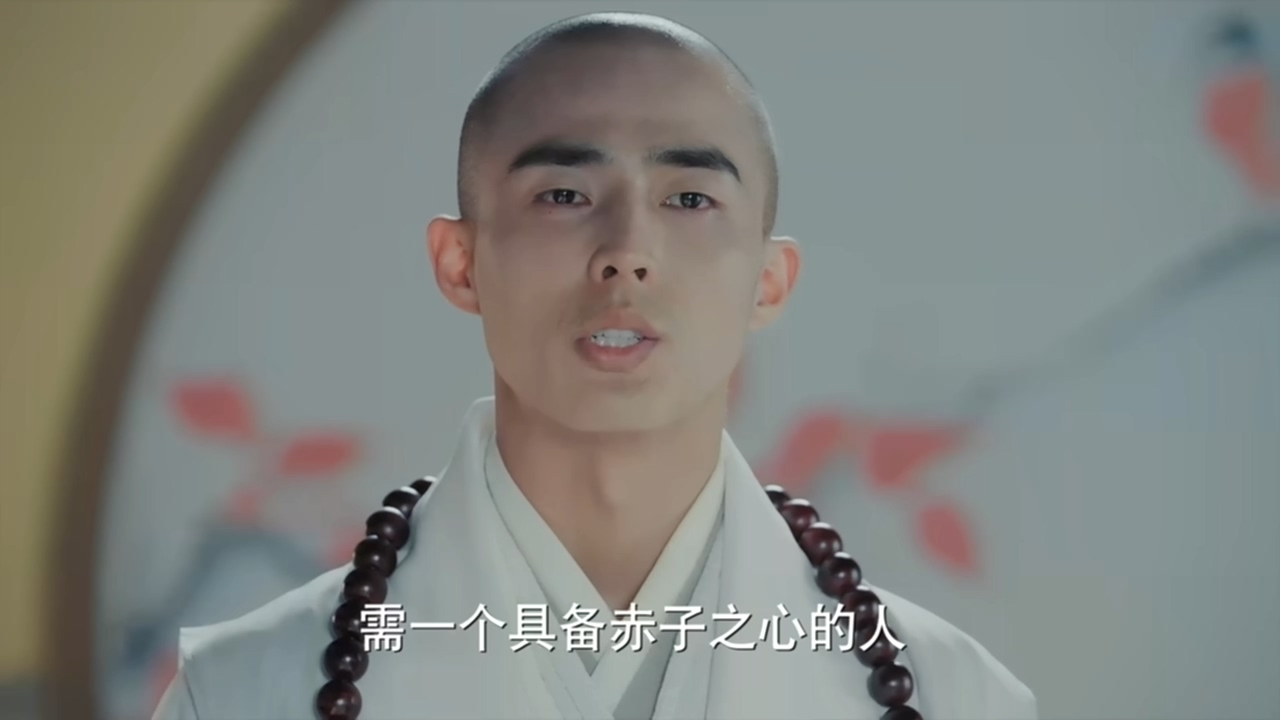 新白娘子传奇第1集到40集正片,2019新白娘子传奇36集剧情