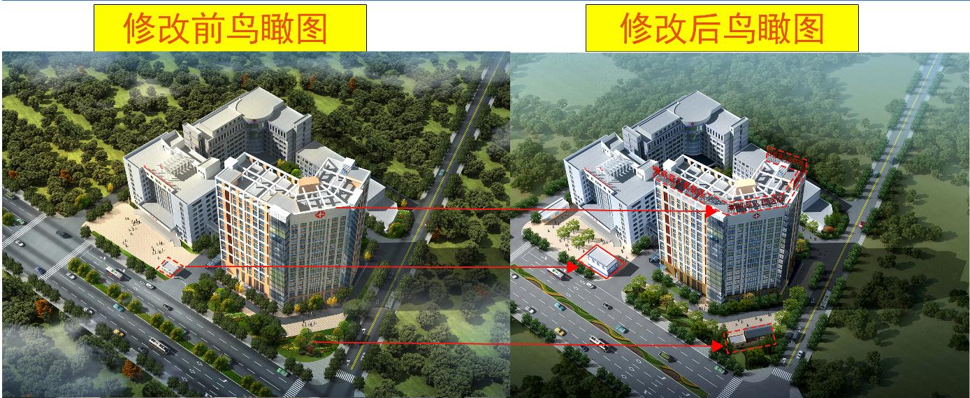 嵩明县医院新大楼,嵩明县人民医院建楼