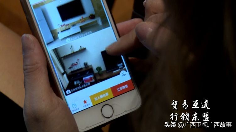 马来西亚电视台女主持人为何爱“淘宝”？原来和这座城市有关