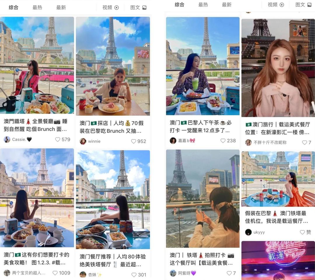 新濠协成海鲜火锅米其林几星,澳门新濠米其林