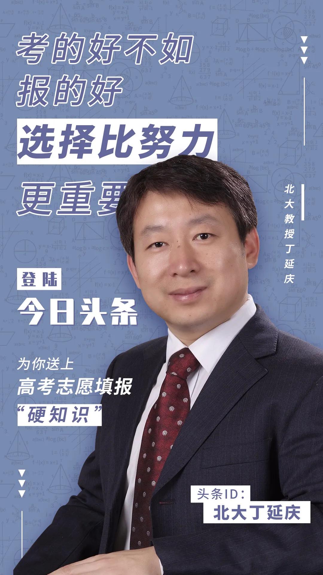 江南大学的数字媒体技术咋样？河海大学怎么样？