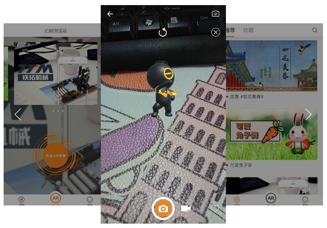 6款资源型手机黑科技APP，百度找不到的资源这里都有，低调使用