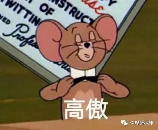 万国觉醒作战演习秒杀流技能顺序,万国觉醒克制步兵最强组合