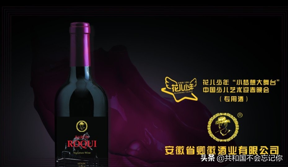 抗疫路上的“脑病”康复人