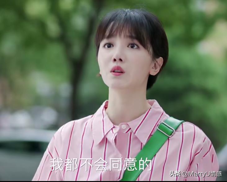 女人总是疑神疑鬼怎样破解,女生疑神疑鬼怎么回复