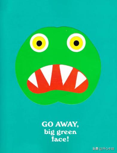 goawaybigmonster绘本,goawaybiggreenmonster绘本作者是谁