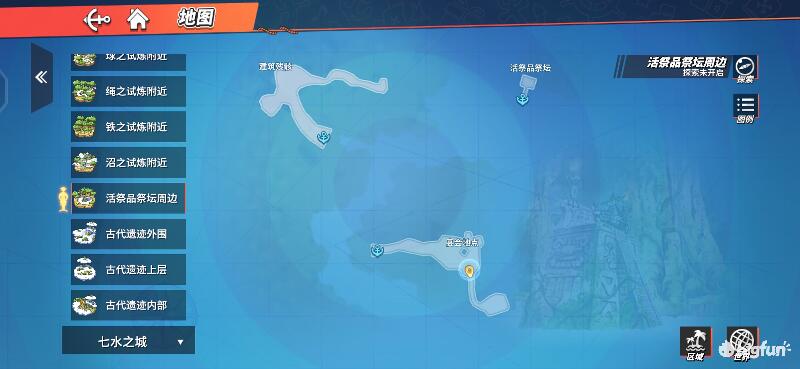 航海王热血航线空岛100%探索,航海王热血前线空岛