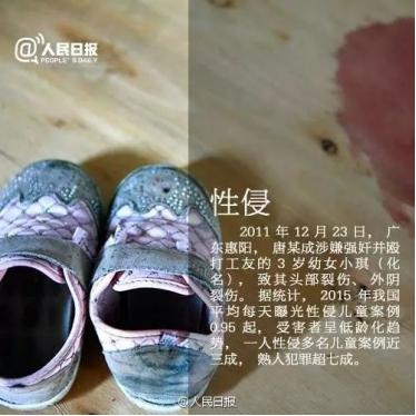 钧钧妈上过哪些节目,钧钧妈最新视频