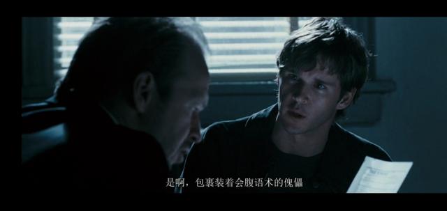 *夜电午**影院第一夜——我吓你，你不能叫的《死寂》