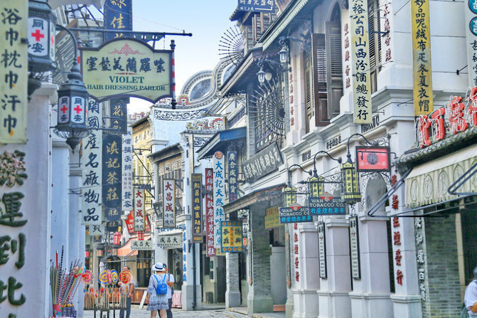 海南五日游之旅之海口,一起去海南玩的地方