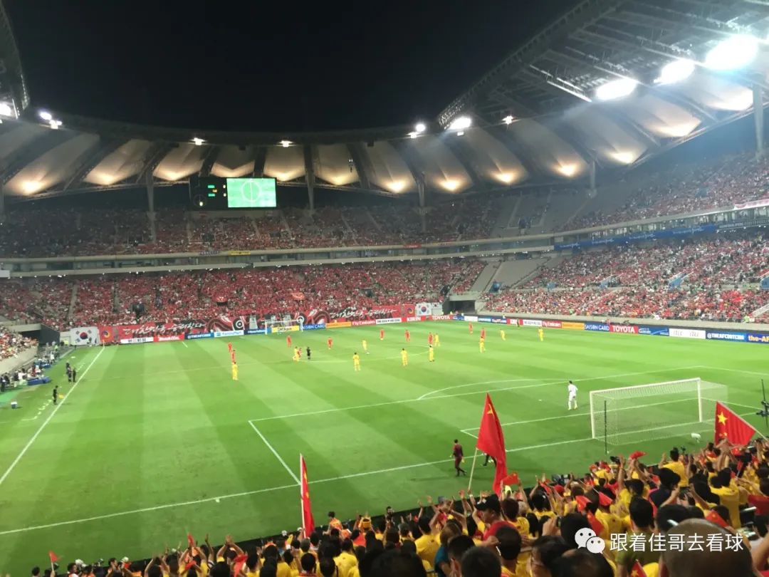 国足韩国世预赛赛程,世预赛国足五连胜